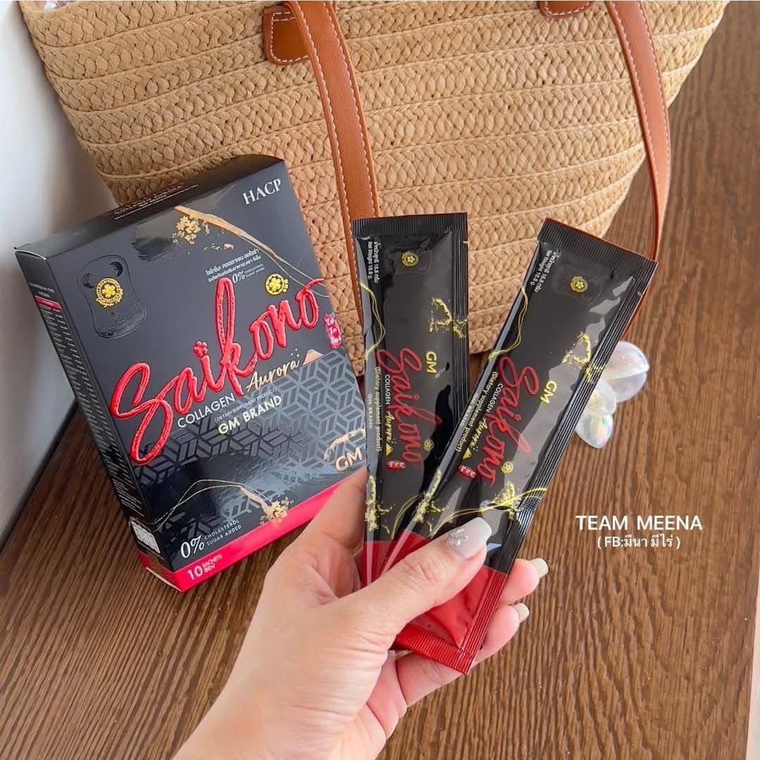 bb_wns's tweet photo. ( : ✨🍓🧸 𝗦𝗮𝗶𝗸𝗼𝗻𝗼 𝗖𝗼𝗹𝗹𝗮𝗴𝗲𝗻 ตัวจี๊ด เรื่องผิว 🥂 !
บำรุงผิว สิวหาย 𓈈 ⸝ 🐥🧡🤌🏻ฝ้าก ระจางลง ผิวนุ่ม
•
— 💗🎼🪴 ผิว ออร่า ลูกคุณหนู มาก ชงดื่ม 𝟐 ซอง !
อร่อย น้ำตาล 𝐎 % 𝟏 กล่อง ；𝟑𝟗𝐎 𝐁𝐚𝐡𝐭 . 👧🏻🌭 : ) https://t.co/xWxXxI62zn