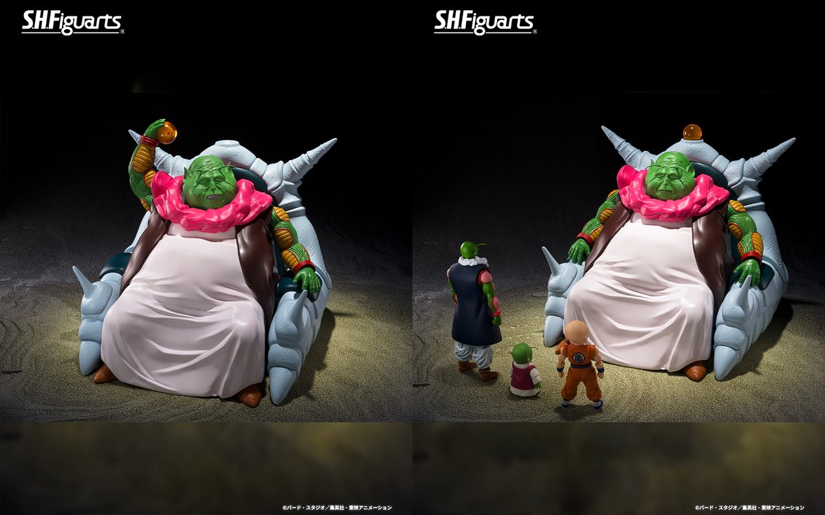 ごろう様 ドラゴンボールZ』より 「S.H.Figuarts 最長老」が #魂ウェブ商店 にて