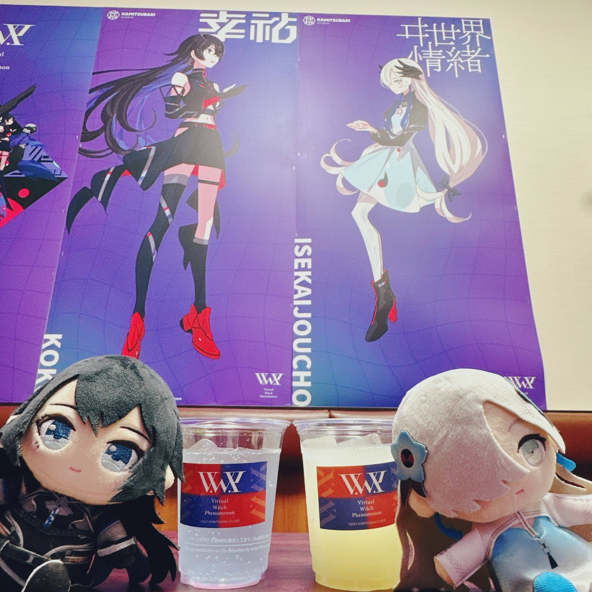 azuu__kansoku's tweet image. ♡.·*.ෆ˚*
 #カラオケまねきねこ