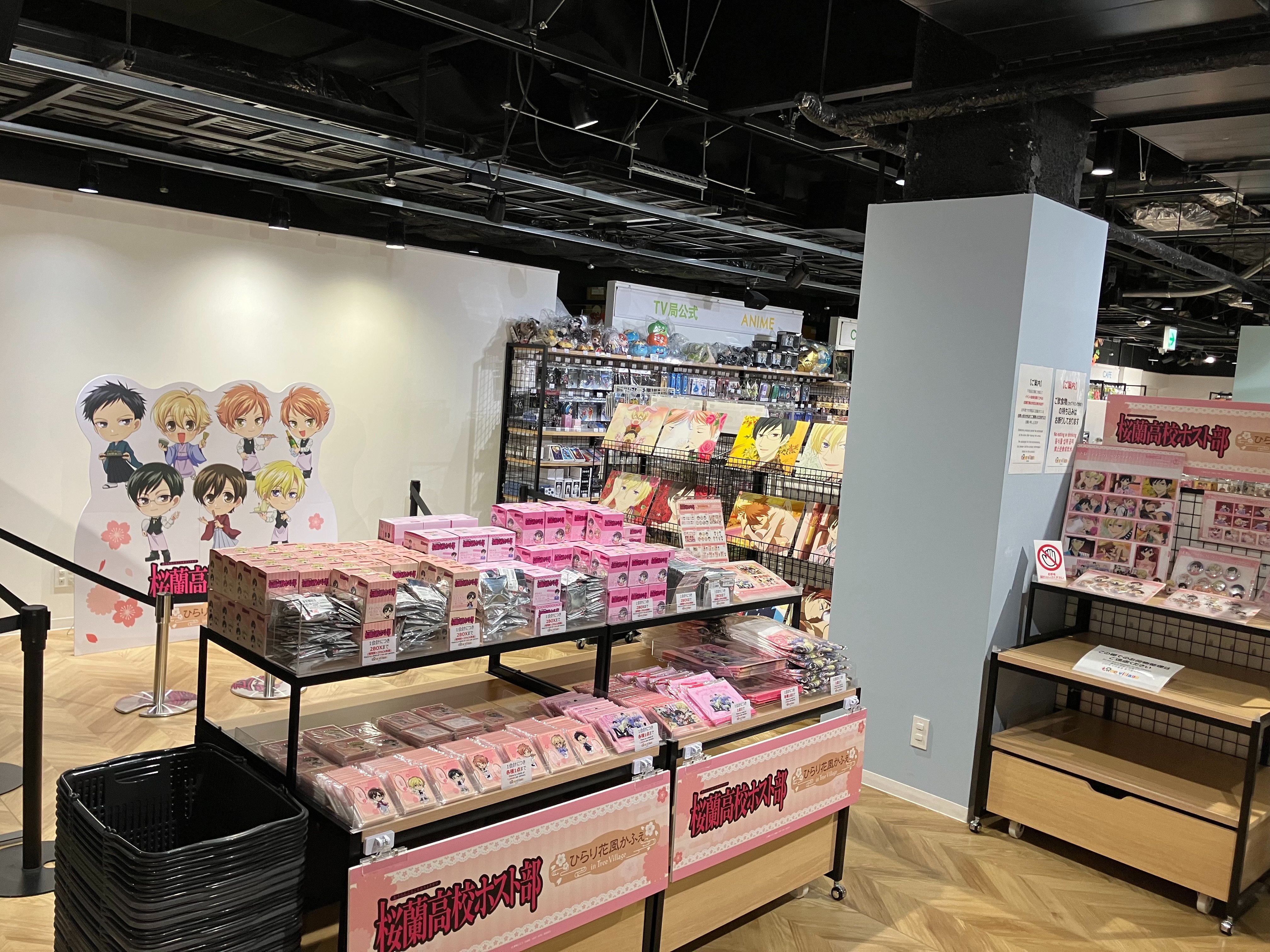 Amazon.co.jp: ワールドトリガー アートコースター 生駒隊