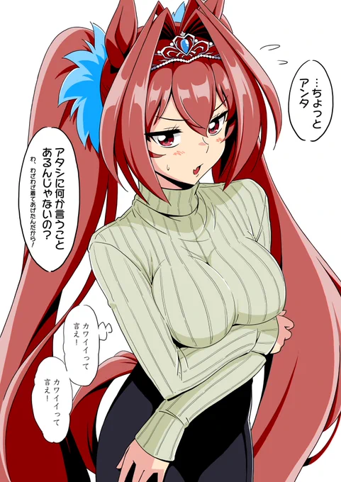 練習絵ばかりな1カ月…。
今月も沢山の反応をありがとうございました、来月もよろしくおなしゃす!

#今月描いた絵を晒そう 