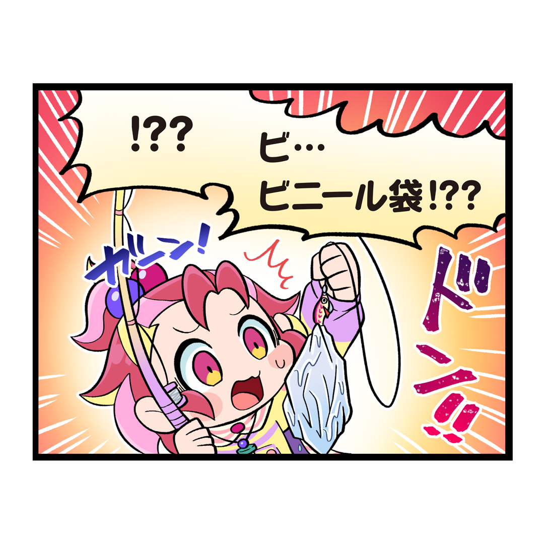 エギとTUNE HEADとエギケース　キヨさん専用 4996774371476_1.jpg