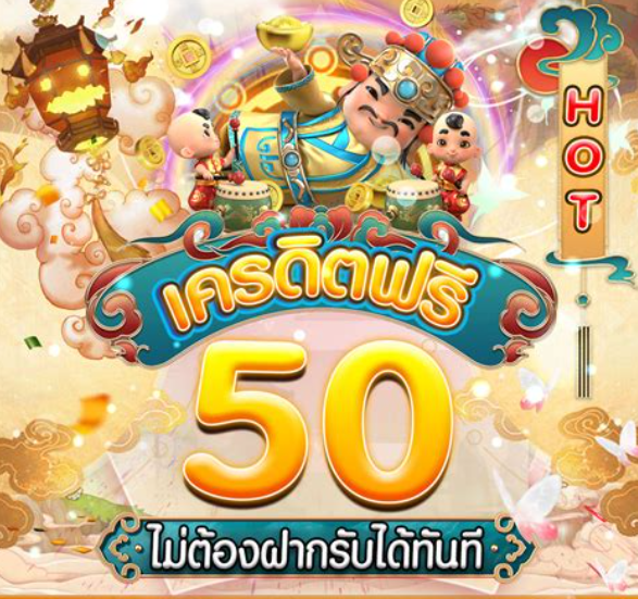 🌐KNG368 รูปแบบใหม่ เล่นใหญ่จัดเต็ม❗️

🧚🏻‍♀️สนุก มันส์ไปกับเกมส์ใหม่ ค่ายดัง 𝙃𝙊𝙏🔥

🏟️ฟังก์ชั่น โบนัส ทุนฟรี กิจกรรมพิเศษไม่มีซ้ำ
เรามีให้ทุกวัน เลือกรับได้ทุกเวลา❗️

❤️‍🔥ทางเข้า :  shorturl.asia/cDYzM

#เครดิตฟรี50 #เว็บตรง #ฝาก10รับ100