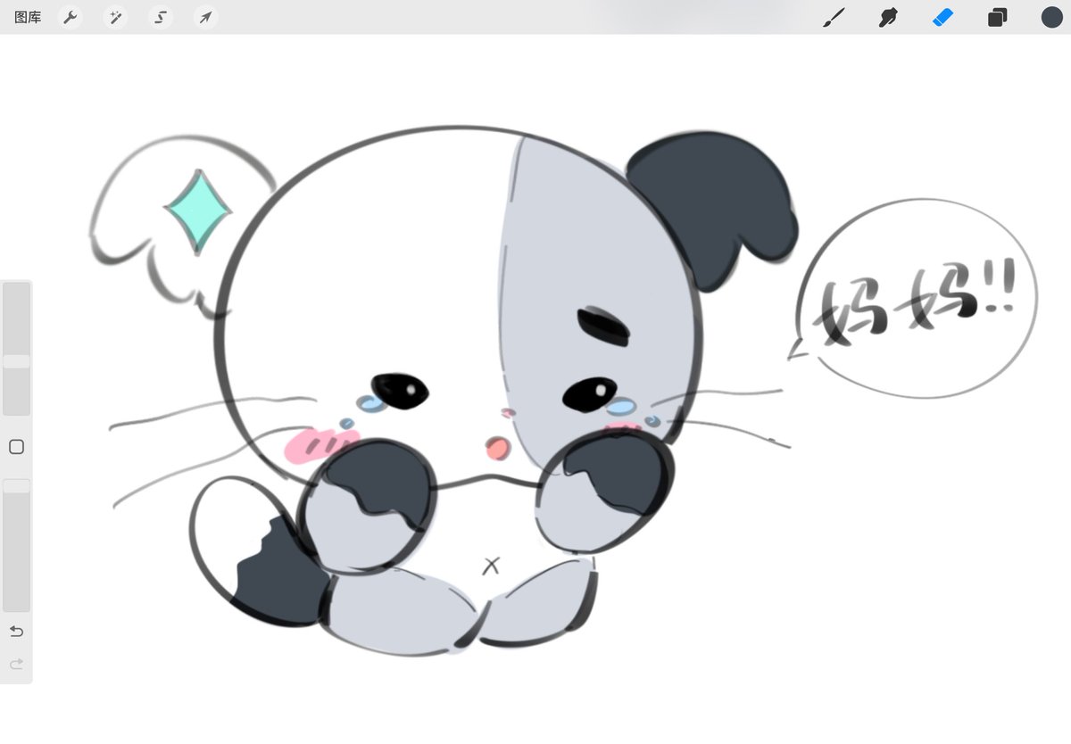Yuki (@Jun_0208_) / Posts / X