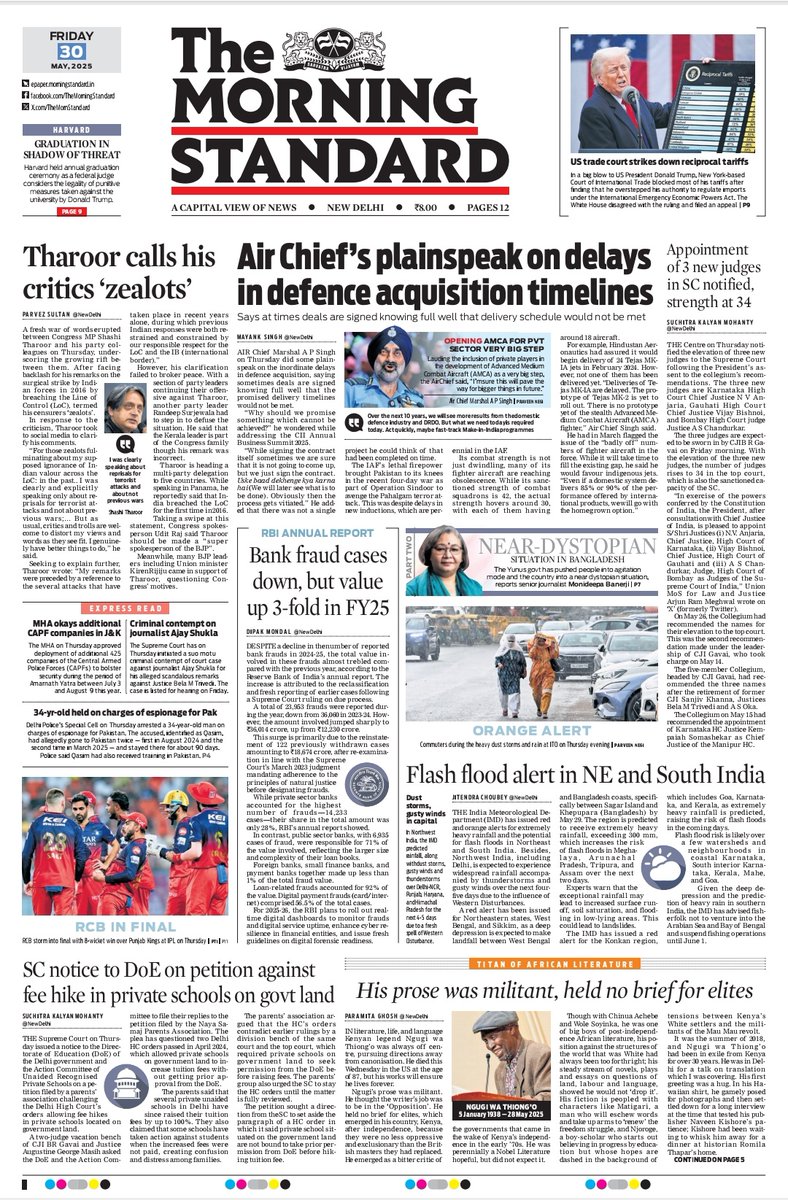 TheMorningStandard (@themornstandard) on Twitter photo Good Morning readers!!
Here is the #FRONTPAGE of today's ππ‘π Morning ππππ§πππ«π
For more news, visit newindianexpress.com and subscribe to our newspaper at epaper.morningstandard.in
<a href="/NewIndianXpress/">The New Indian Express</a>
<a href="/santwana99/">santwanabhattacharya</a>
<a href="/TheMornStandard/">TheMorningStandard</a> Good Morning readers!!
Here is the #FRONTPAGE of today's ππ‘π Morning ππππ§πππ«π
For more news, visit newindianexpress.com and subscribe to our newspaper at epaper.morningstandard.in
<a href="/NewIndianXpress/">The New Indian Express</a>
<a href="/santwana99/">santwanabhattacharya</a>
<a href="/TheMornStandard/">TheMorningStandard</a>