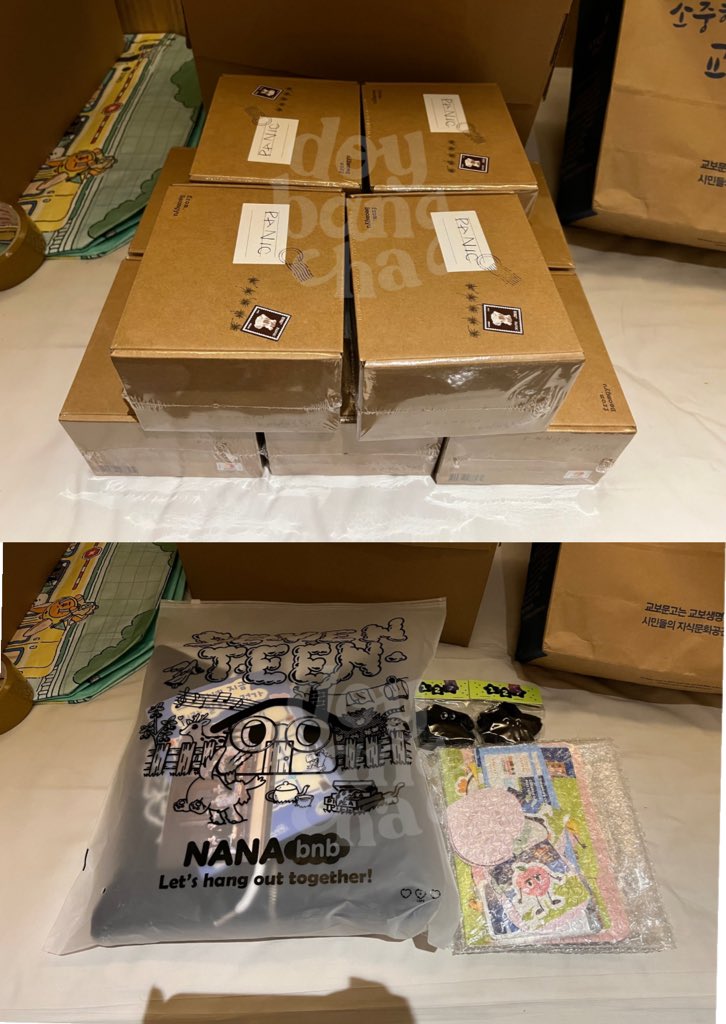 [HANDCARRY ARRIVED INA🇮🇩]

Batch 23 Mei - 29 Mei sudah arrived
Info pelunasan akan segera dikirim ya

Thankyou for trusting us! 🥺