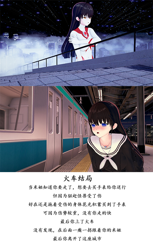 (•̤̀ᵕ•̤́๑)