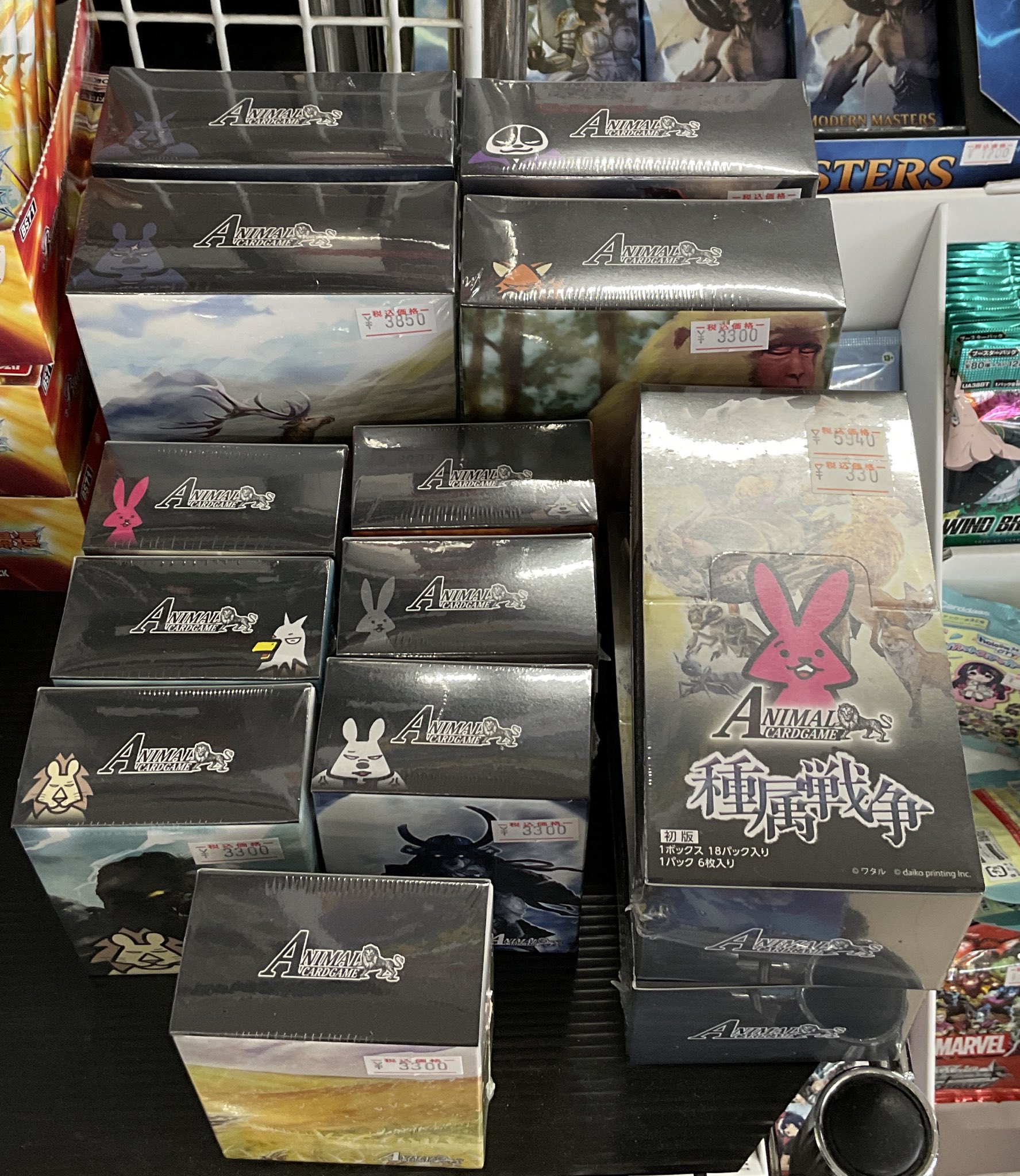 100％の保証 カーパラ桜木店 on X:  その他