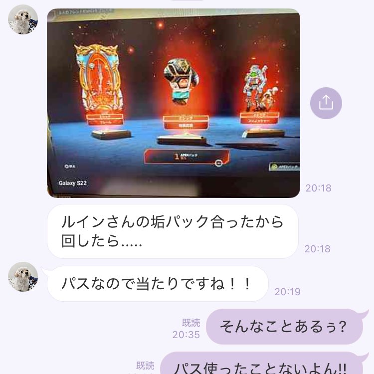 Rxlzd's tweet photo. 草 https://t.co/hQjh0vPpx7