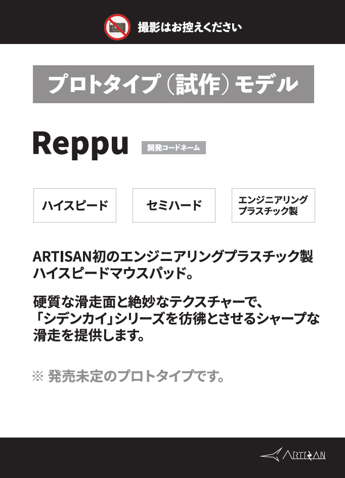 uNleashedjp | taharasan tweet media