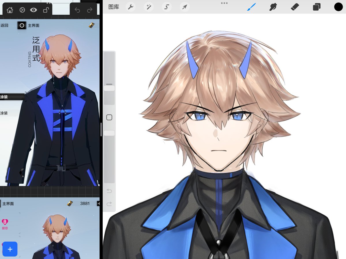 sshji15's tweet image. live2d废案