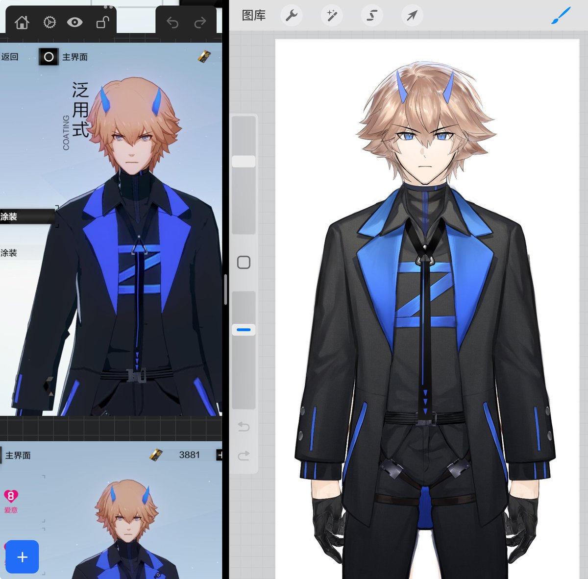 sshji15's tweet image. live2d废案