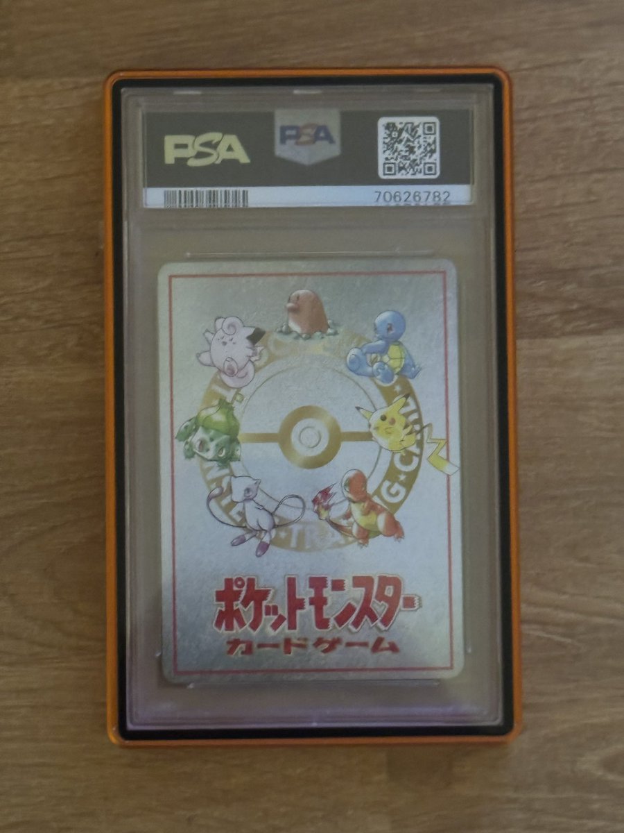 206PokeRips's tweet photo. OOYAMAS PIKACHU PSA 10 

$1900 OBO Shipped and Insured 

@BUYSELLTRADETCG #pokemoncard #psa10 https://t.co/8aPQ5dboU4