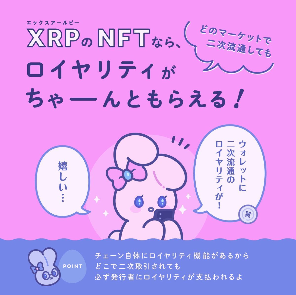 アルパちゃん🦙YAMA (@alpaca_go_go) / Posts / X