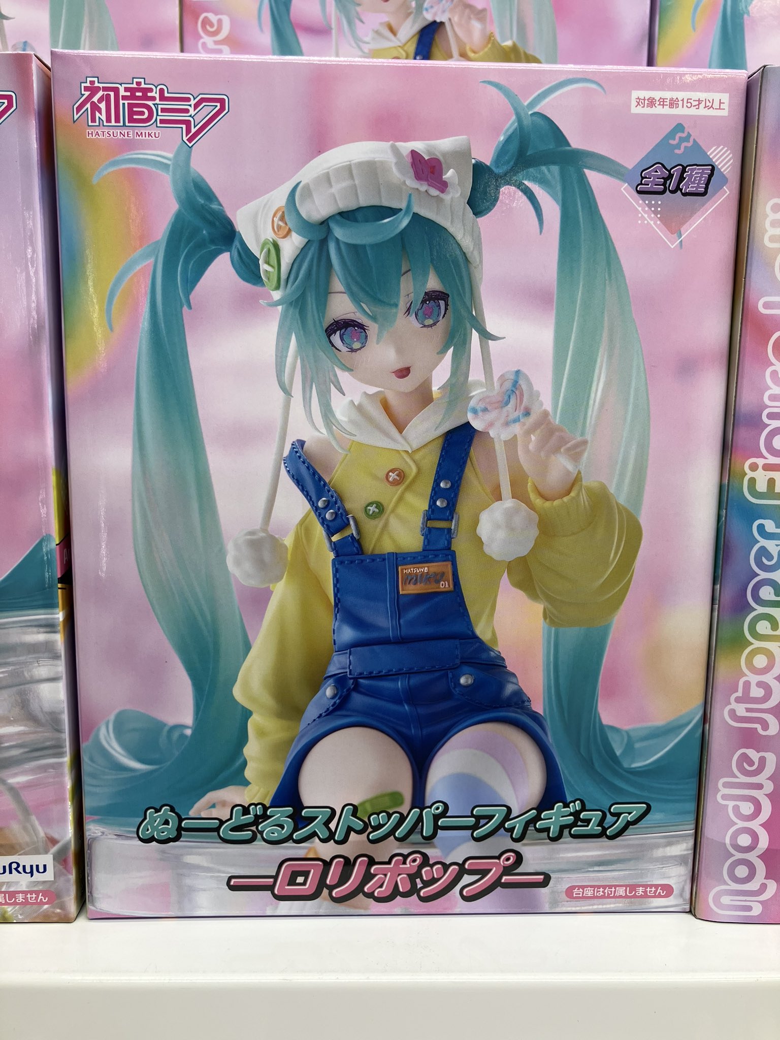 初音ミクの最新スケールフィギュア原型をはじめ、『ホロライブ