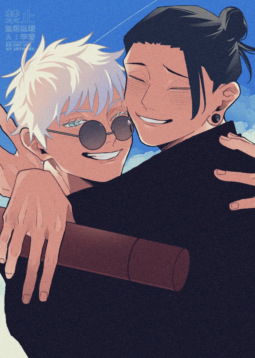 映画ありがとうございましたの五夏