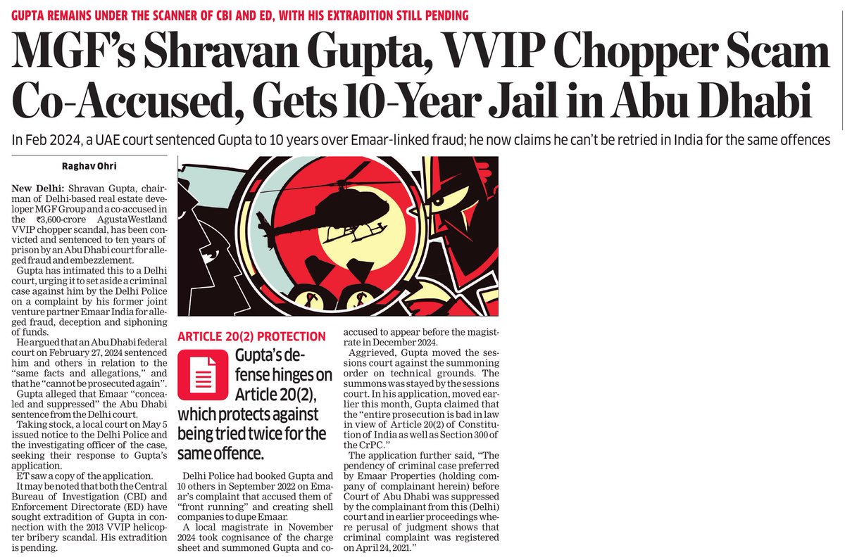 raghavohri0's tweet image. MGF Chairman Shravan Gupta sentenced to ten years by an Abu Dhabi Court on charges of fraud, siphoning of funds. Gupta is also a co-accused in VVIP chopper scandal.
shorturl.at/groJa
@ETPolitics