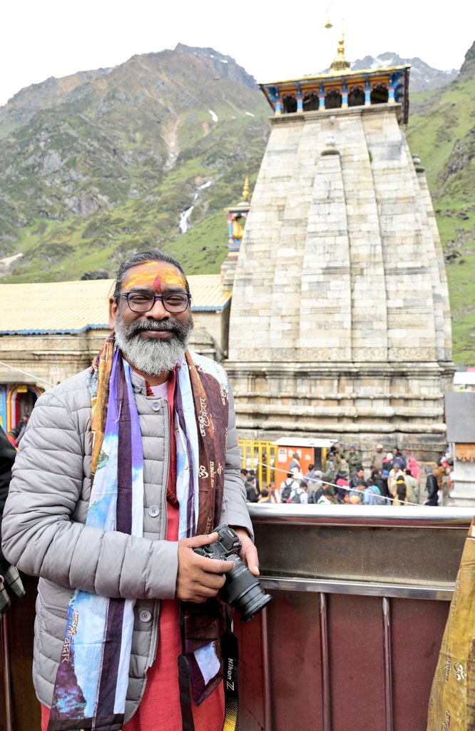जय बाबा केदार

हर हर महादेव