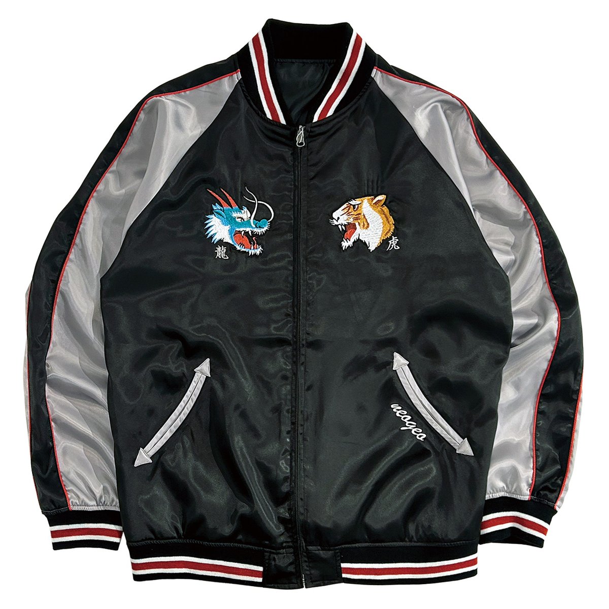 【XXLサイズ】新品 限定 ジャケット KOFXⅤ SNK/スカジャンb 楽天市場】スカジャン メンズ アウター ブルゾン サテン