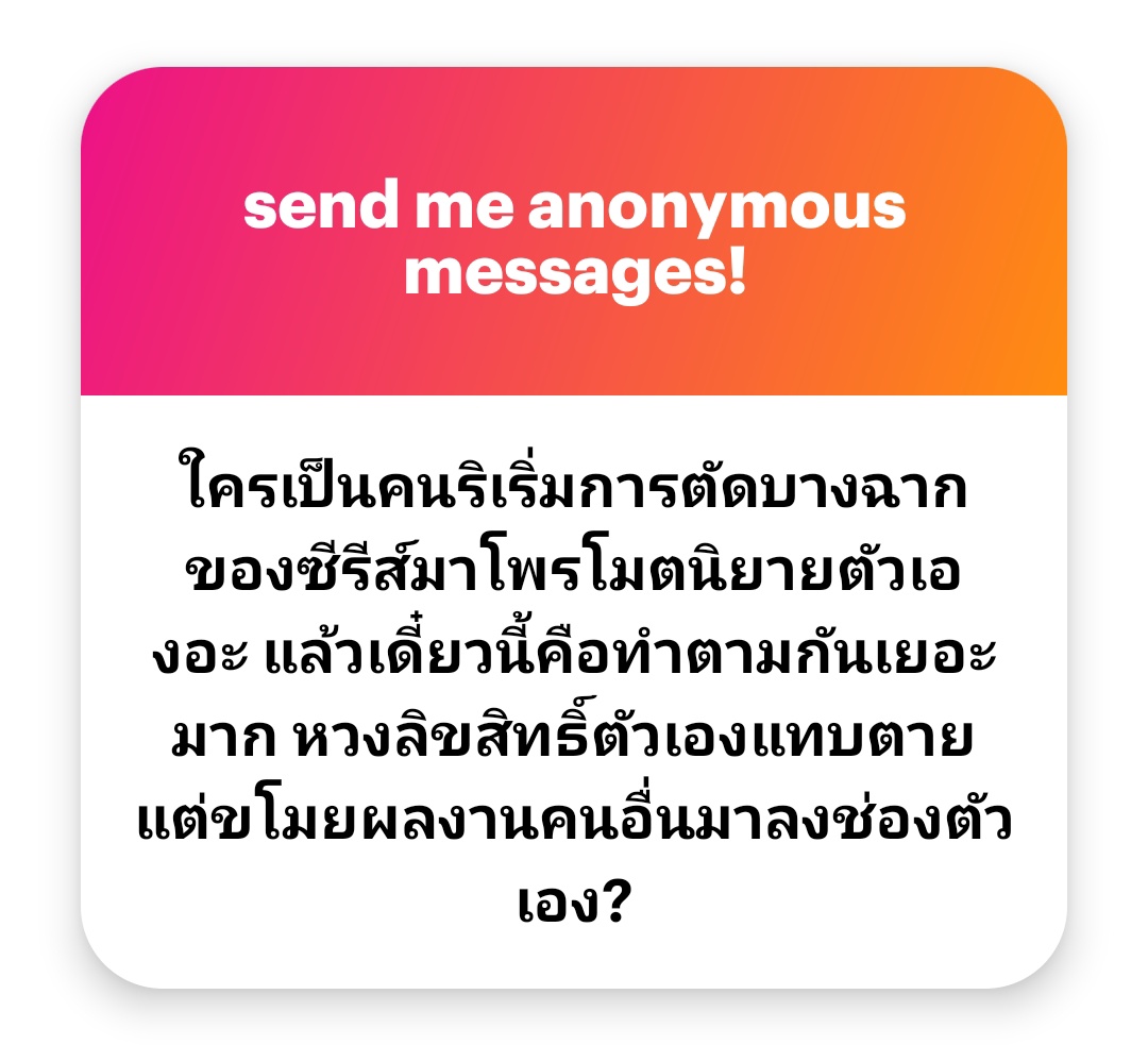 🪿🪿🪿🪿🪿🪿🪿🪿🪿🪿🪿🪿🪿🪿🪿🪿🪿🪿 tweet media