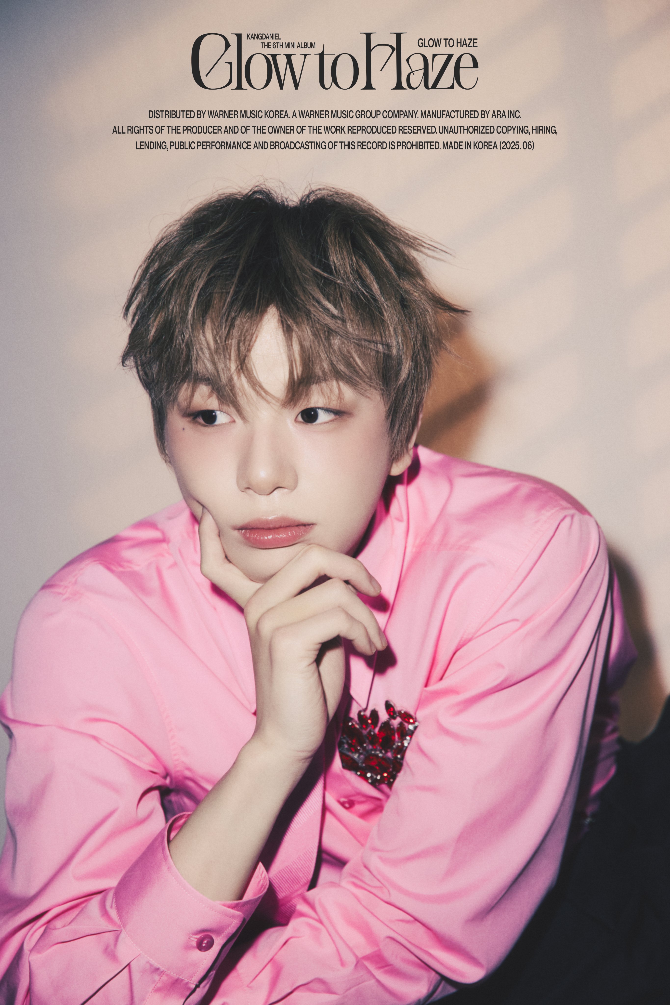 2025 Kang Daniel Concert [ACT]｜2025 カン・ダニエル コンサート