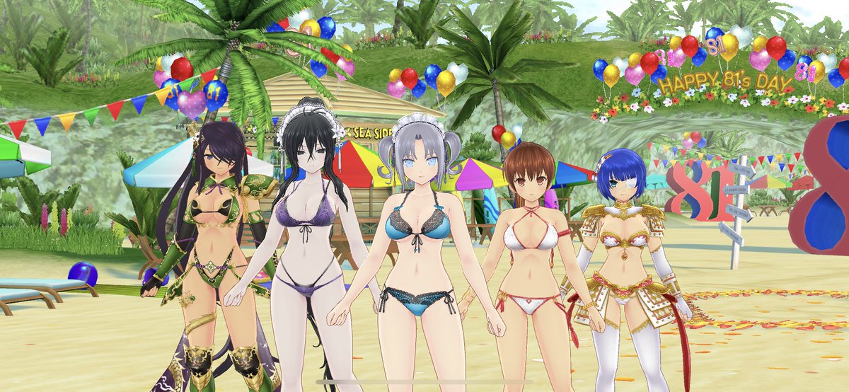 今までありがとうございました😭
 #シノマス