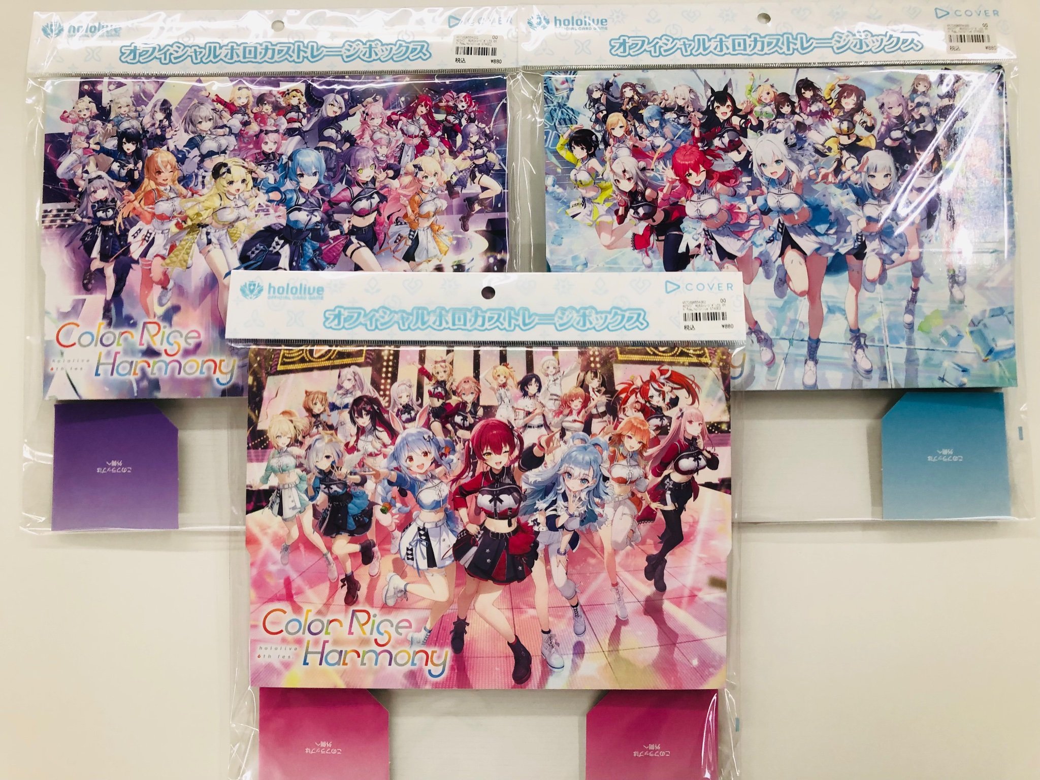 勝木書店大野店 on X: 