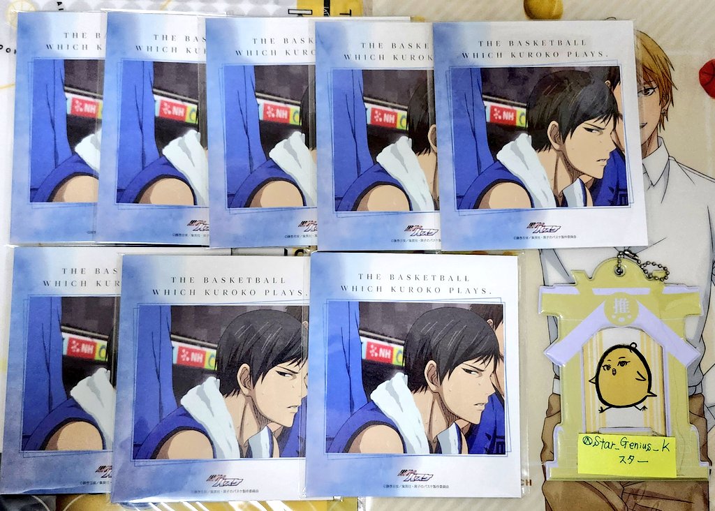 サイン色紙 トータルテンボス/はんにゃ 星野書店 on X