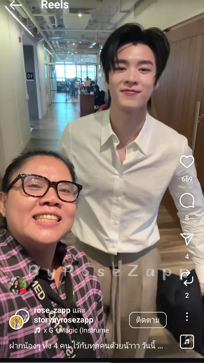 Dopp42016513's tweet photo. @JKTTXKCX อันนี้หยอออ #มีนน้ำฟ้า https://t.co/WExF8oawK6