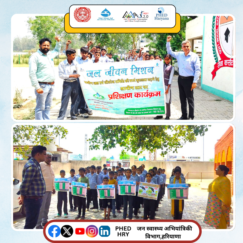 Public Health Engineering Department, Haryana (@phedhry) on Twitter photo An awareness campaign on water conservation was held in schools of Mohri Village (Ambala) and Padla Village (Rewari), educating students on the critical importance of saving water and promoting responsibility for this precious resource. <a href="/jaljeevan_/">Jal Jeevan Mission I #HarGharJal #JalJeevanMission</a> <a href="/RanbirGangwa/">Ranbir Singh Gangwa (рдореЛрджреА рдХрд╛ рдкрд░рд┐рд╡рд╛рд░)</a> An awareness campaign on water conservation was held in schools of Mohri Village (Ambala) and Padla Village (Rewari), educating students on the critical importance of saving water and promoting responsibility for this precious resource. <a href="/jaljeevan_/">Jal Jeevan Mission I #HarGharJal #JalJeevanMission</a> <a href="/RanbirGangwa/">Ranbir Singh Gangwa (рдореЛрджреА рдХрд╛ рдкрд░рд┐рд╡рд╛рд░)</a>
