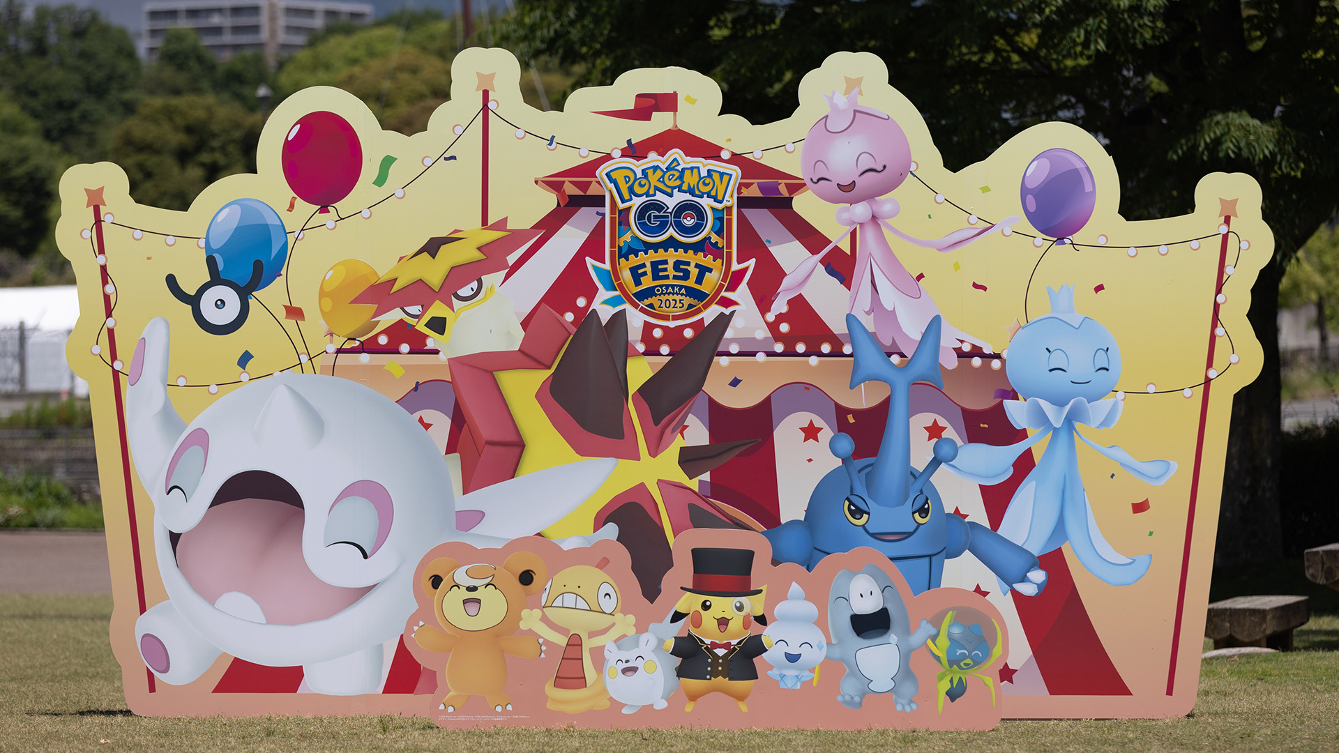 Pokémon GO Japan on X: 