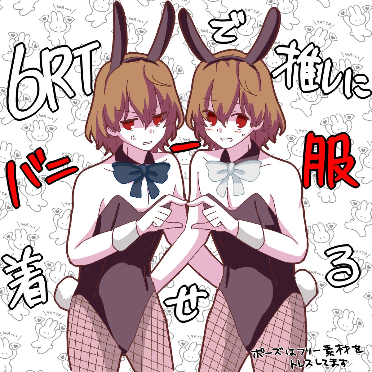 今月はお絵描きめちゃくちゃ頑張ってた気がしてたけどこれしか書いてなかった
#今月描いた絵を晒そう 