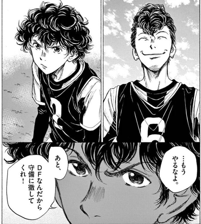 jiro_coin's tweet photo. やっぱり最初は不自由な考え、DF＝守るため　と考えてそう。まだサッカーが1人のスポーツの認識。考え方が変わる前は皆こんな感じだと思う
#アオアシ https://t.co/9U2qkfVPZT