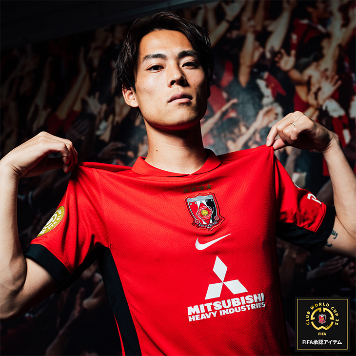 Urawa Red Diamonds have unveiled their FIFA Club World Cup edition