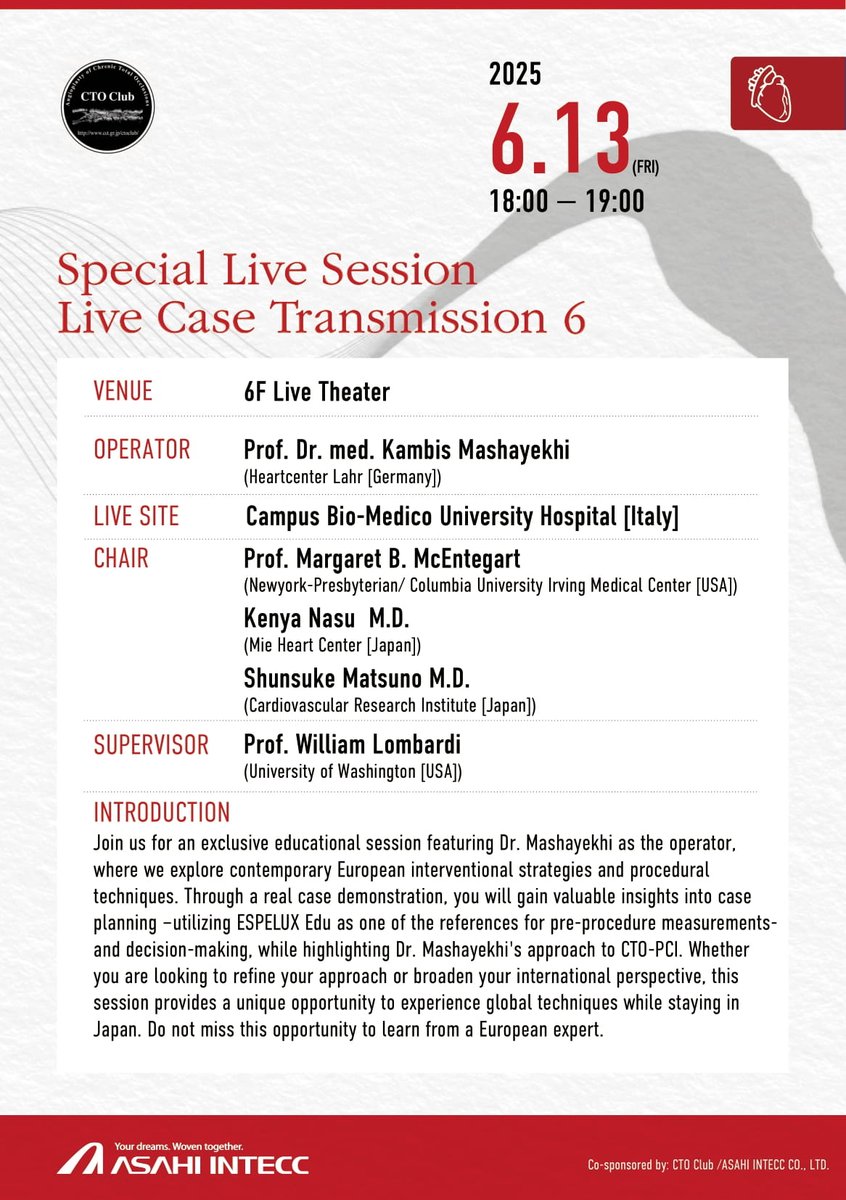 It is a pleasure to announce that #ASAHIINTECC will sponsor #CTOClub2025, held in Nagoya on June 13-14.
We invite you to attend our session, ''Live Case Transmission 6''.
Don't miss this opportunity to gain insights from an expert in Europe.
We look forward to seeing you onsite!