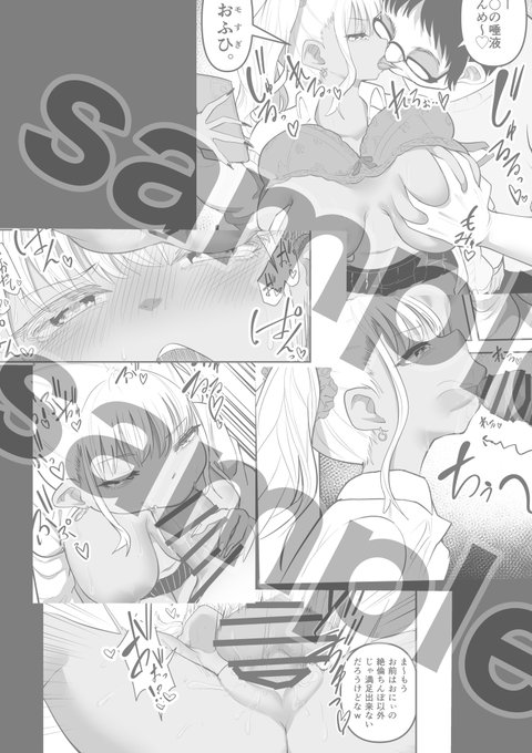 これ貼るの忘れてた 