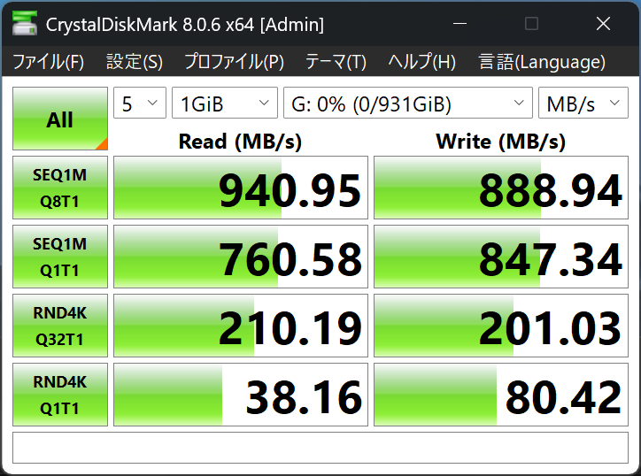 Purio_Kurata's tweet photo. 当選した #Seagate の
#UltraCompact 1TB #SSD が到着！
なくさないギリギリぐらいの小ささと
実測23.5gで
持ち歩きにもピッタリ😆
外装は基本金属で放熱
シリコンケースで耐衝撃って感じで安心感あるし
速度はもちろん理論値近くまでしっかり出てて
HDDのイメージが強かったけどSSDも良い感じ✨ https://t.co/3jWI61bW9o