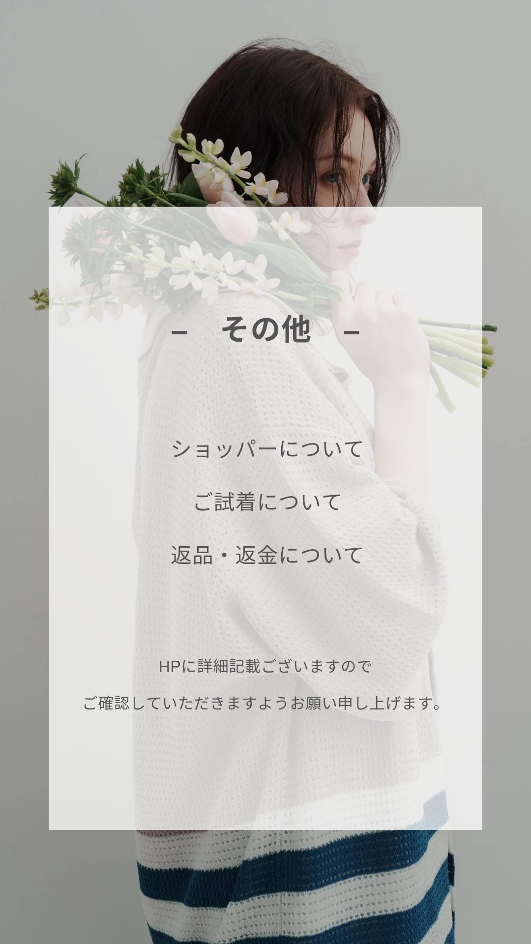 Shirred Flare Tops - ブルーグリーン | harapeco Store