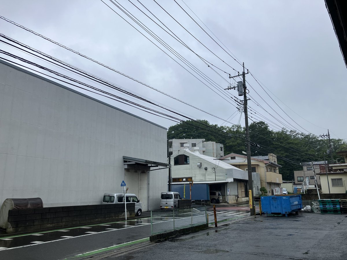 おはようございます❗️❗️❗️
#所沢 は🌧️です🌧️🌧️🌧️
今日は久しぶりの本降りの雨で寒いですね😶‍🌫️😶‍🌫️😶‍🌫️
5月最終日頑張りましょう✊✊✊
本日もよろしくお願いします❗️❗️❗️
#企業公式が朝の挨拶を言いあう
#企業公式春のフォロー祭り
#企業公式相互フォロー