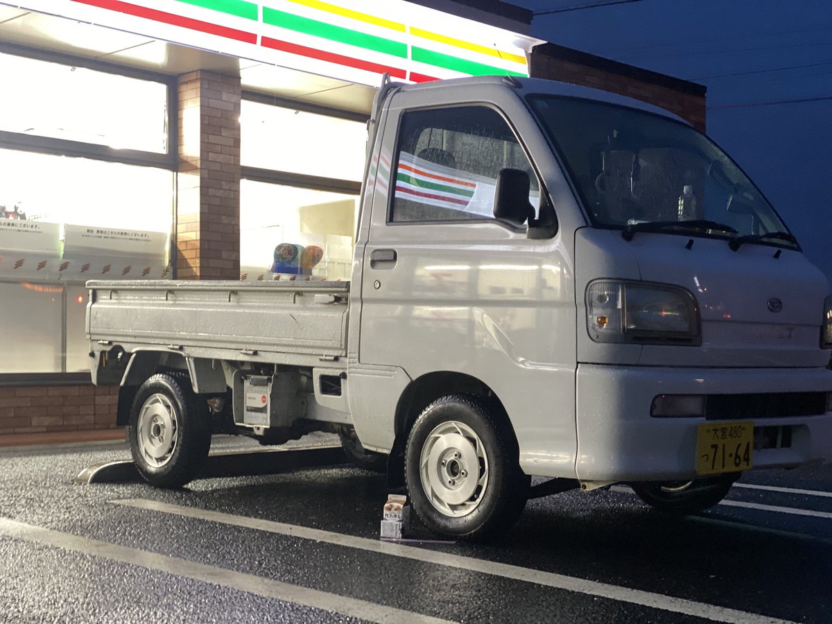 B小町 b小町 - Search / X