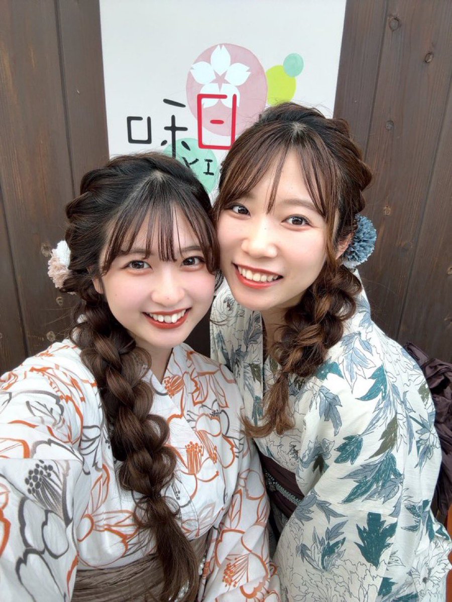 inuyamabiyori's tweet photo. 5月30日(金)

本日のご予約状況のお知らせです💕

壱番館
 終日ご案内可能です🥰

弐番館
10時、12時半以降はご案内可能です🎀

浴衣スタートです🏖☀️
夏を満喫しましょう🥰

是非ご来店お待ちしております✨

壱番館　☎️0568-61-2532
弐番館　☎️0568-48-7871

#犬山　#犬山浴衣　#犬山着物 https://t.co/TqScxGSDnD