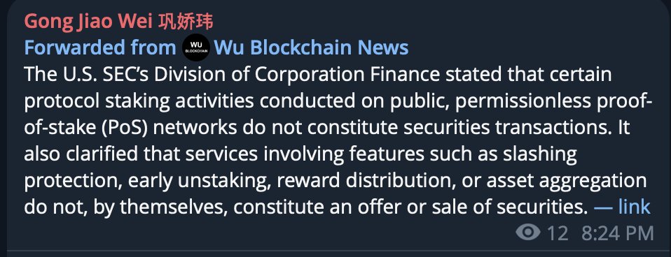 This is a really BIG DEAL to help push forward future $ETH staking ETFs. 👇