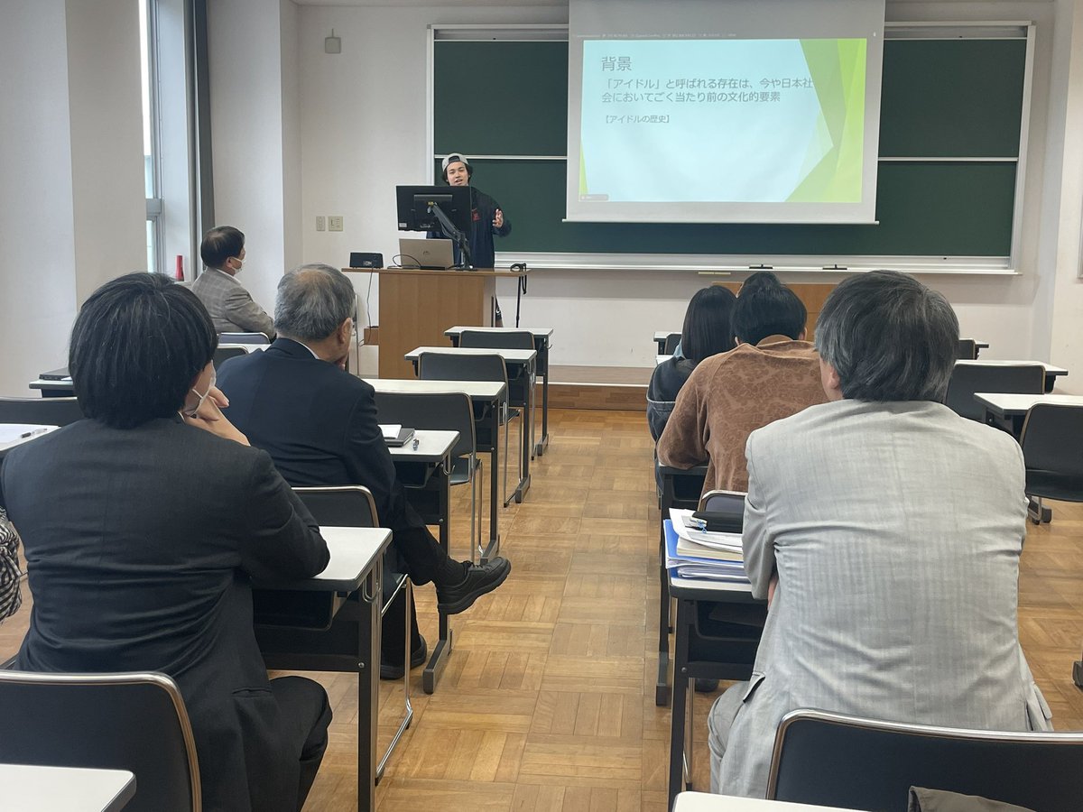 卒業論文テーマ発表会を実施しました✨

4年生が、この1年間かけて行う研究テーマを5分間で発表！
野球、アニメ、アイドル、不動産、マーケティング、貨幣など多種多様☀️

面白そうなものばかりです🙌頑張っていきましょう！

#苫小牧 #北洋大学 #北海道 #卒業論文 
#自由に学べる  #たてよこななめ