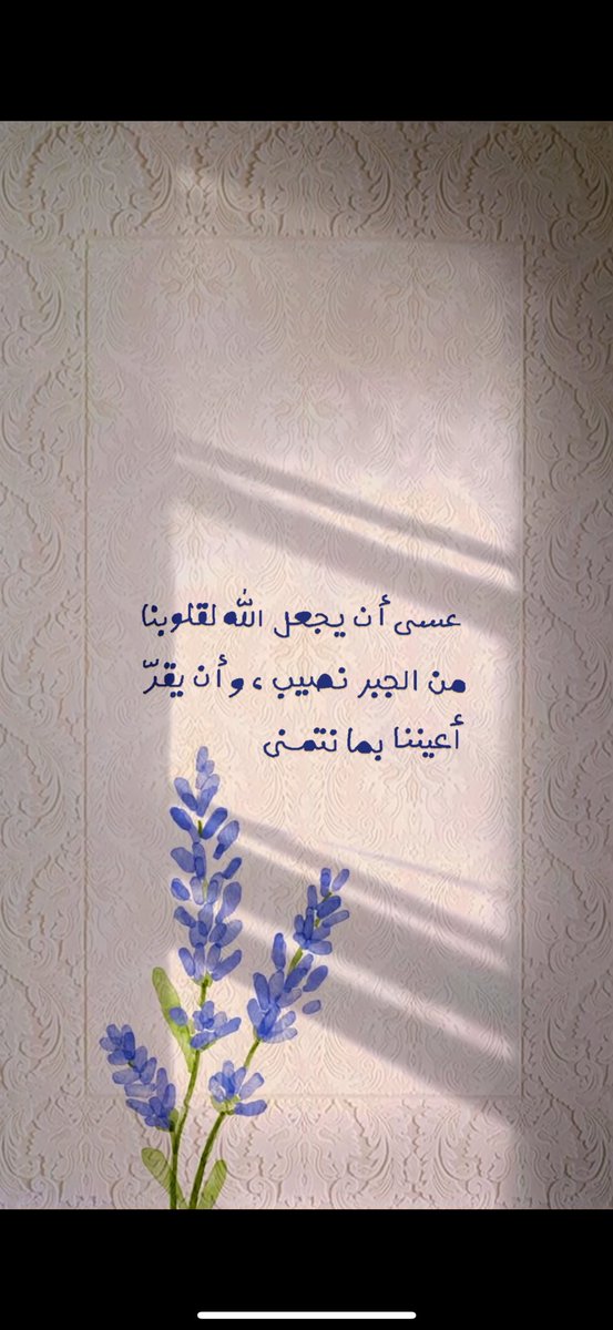 khalid9278's tweet photo. https://t.co/AkqEHZxARM
