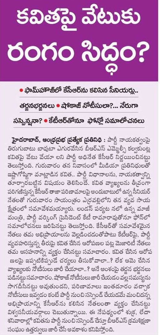 ఏమున్నదక్కో... ఏమున్నదక్కా