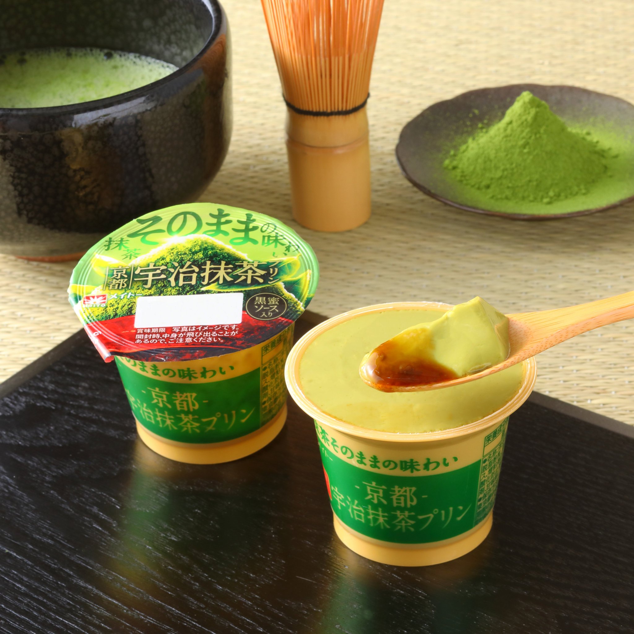 抹茶プリン 抹茶プリン6個セット｜水・焼酎の財宝オンラインショップ