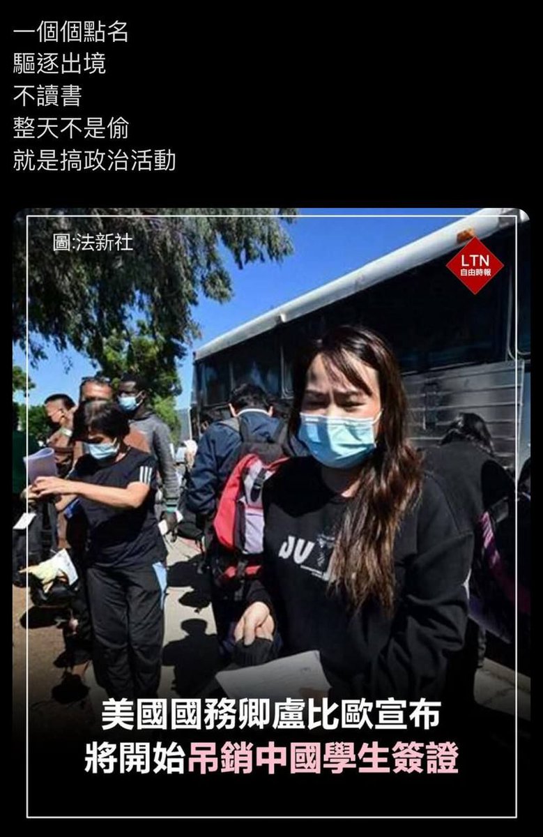 科罗拉多斯普林斯（Colorado Springs）永久居留卡办理{官网