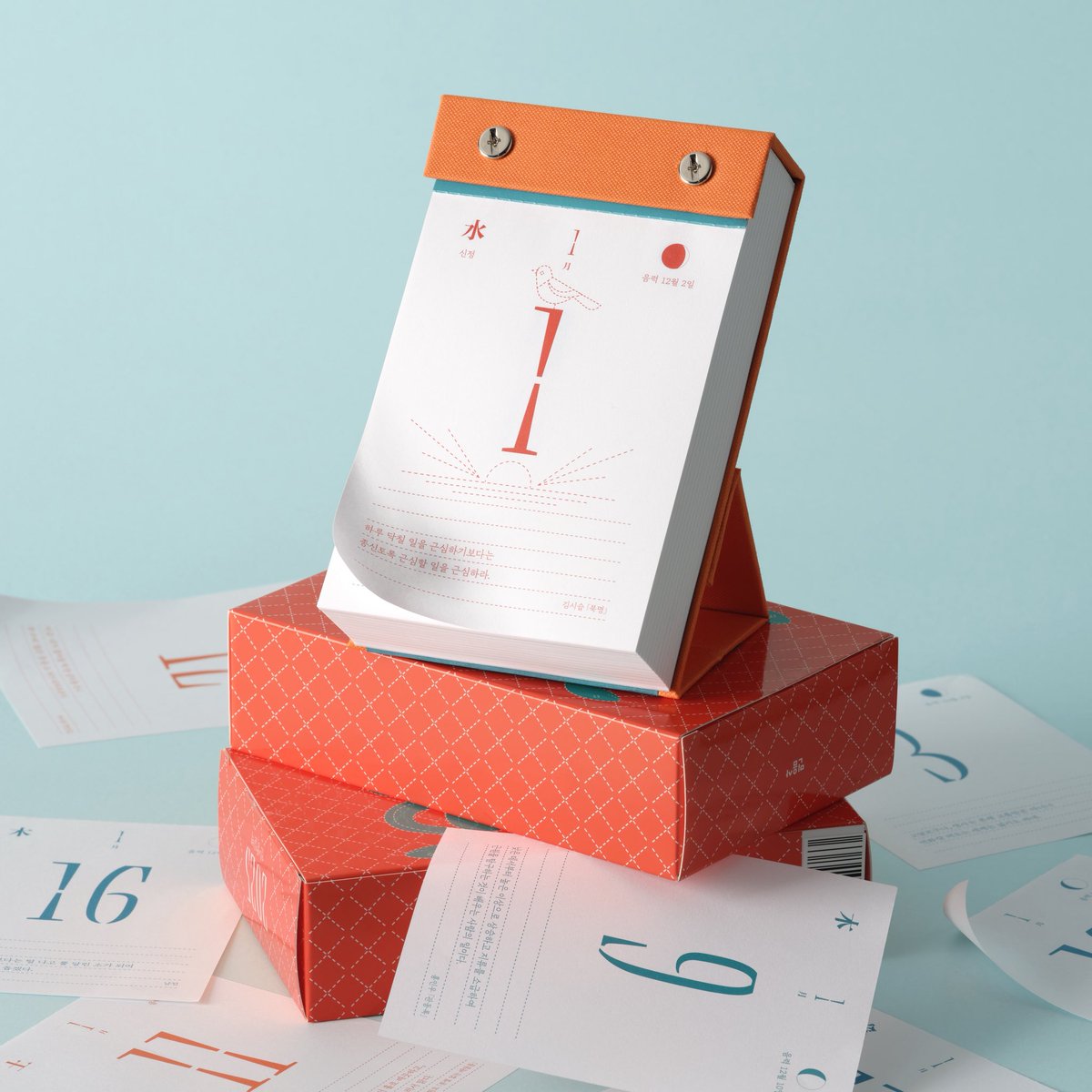 2025 민음사 인생일력 6월 아이폰/안드로이드 배경화면 무료 다운로드  

올해 6월은 여름의 초입이자, 대통령 선거가 있는 뜻깊은 달입니다.
국민의 소중한 권리를 행사하고 다가오는 여름을 가뿐한 마음으로 준비하시기 바랍니다 🗳️

👉다운로드: blog.naver.com/minumworld/223…