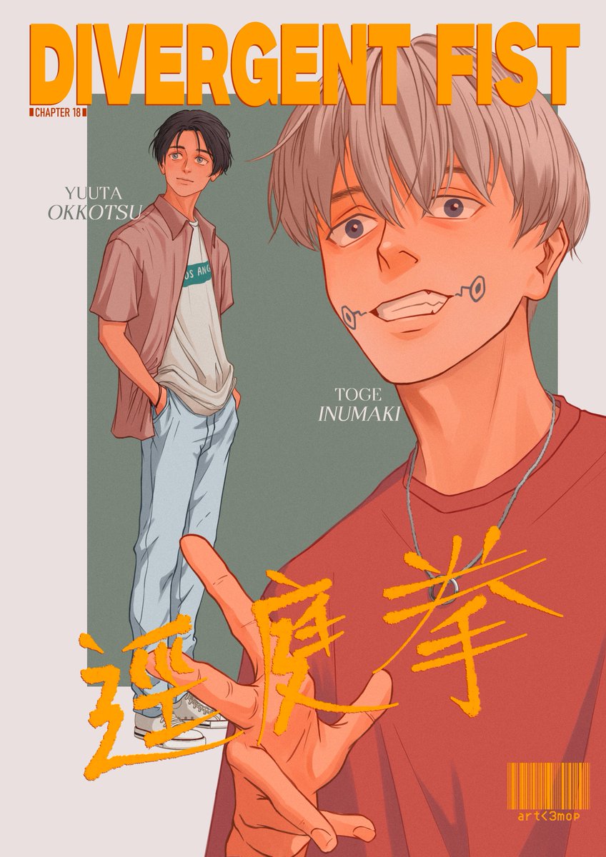 ArtMopWorks's tweet photo. Chapter 18: She said, "Don't make others suffer for your personal hatred."
CW: Blood, physical violence (he deserves it tho) #ottoge #inuokko 
1/6 https://t.co/pTyjxLofEt