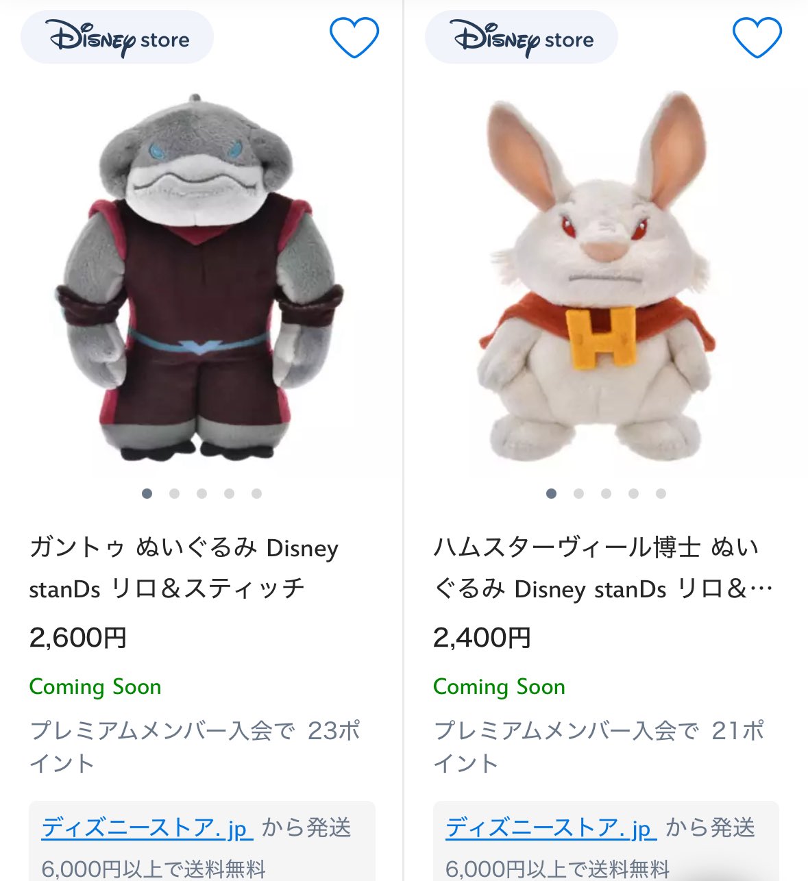 イチ on X: 
